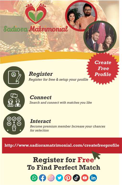 Reasons Why You Need to Register at India Most Trusted Matrimonial Website: Sadiora Matrimonial